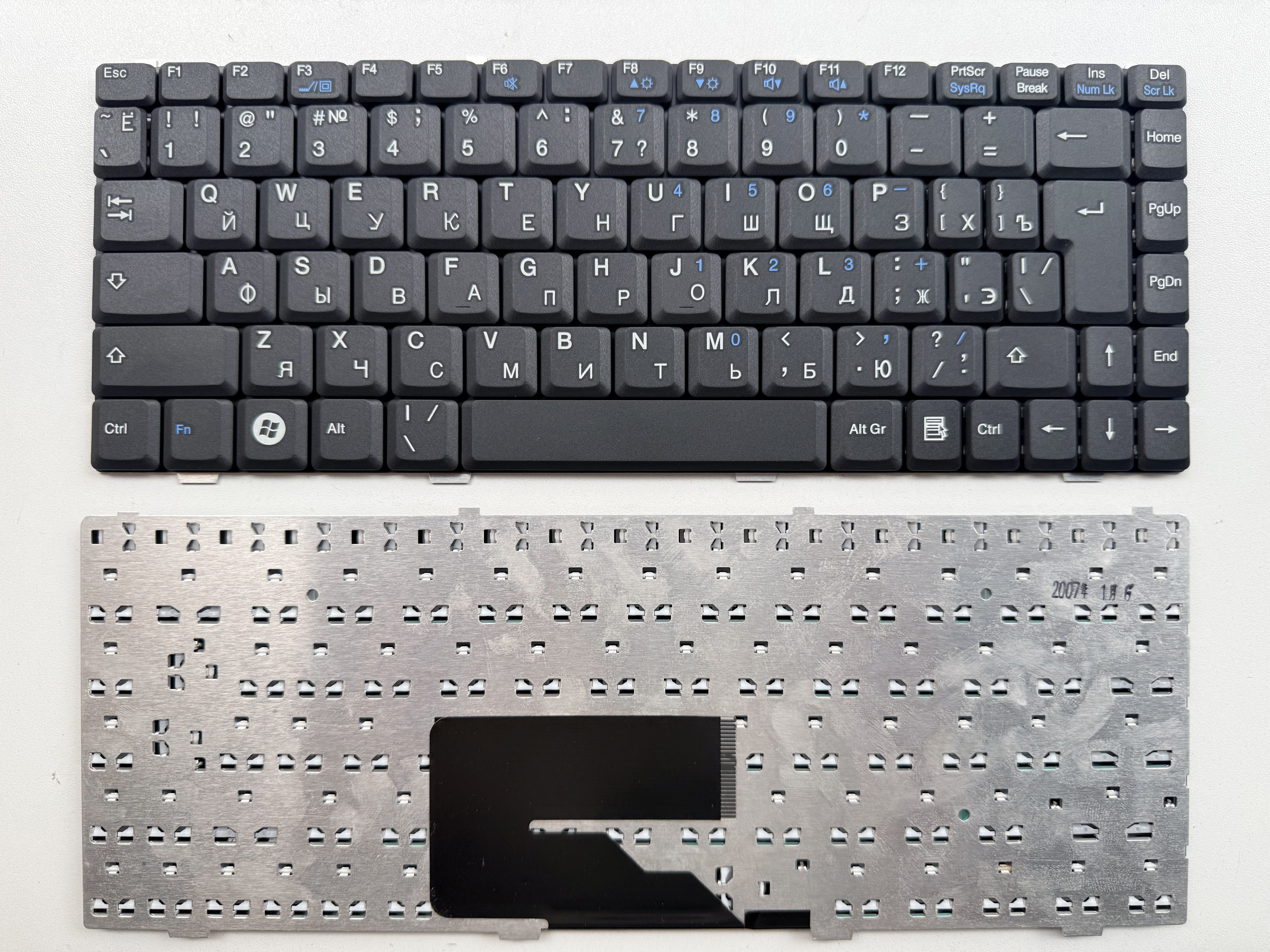 Picture of Laptop Russian keyboard forNew Replacement Laptop Keyboard For FJU V2030/Founder R511 BLACK RU Layout